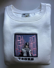 Load image into Gallery viewer, Byakuya