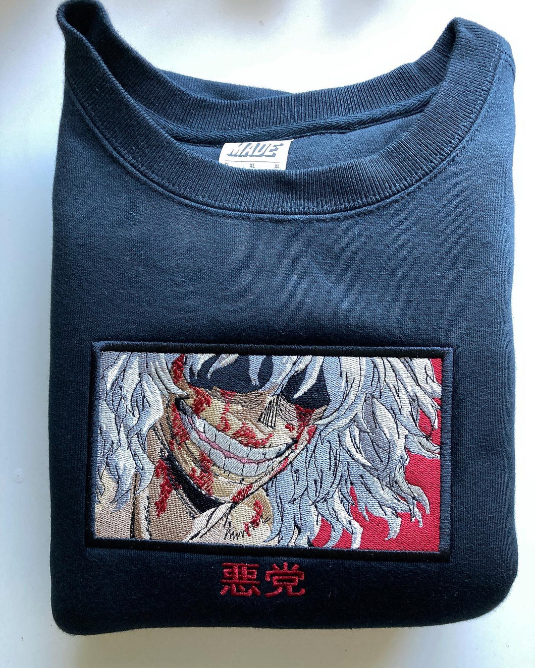 Shigaraki
