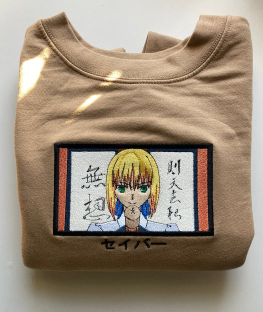 Saber