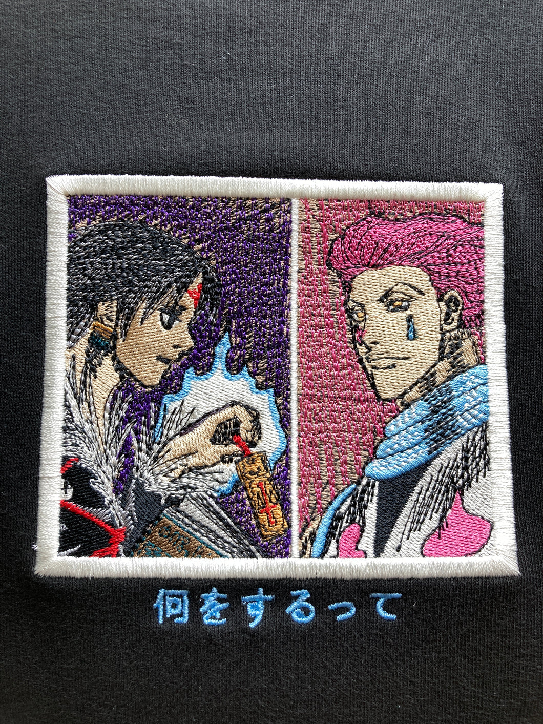 Chrollo x Hisoka